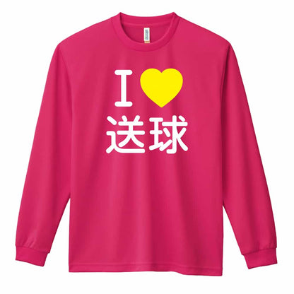 前面デザイン