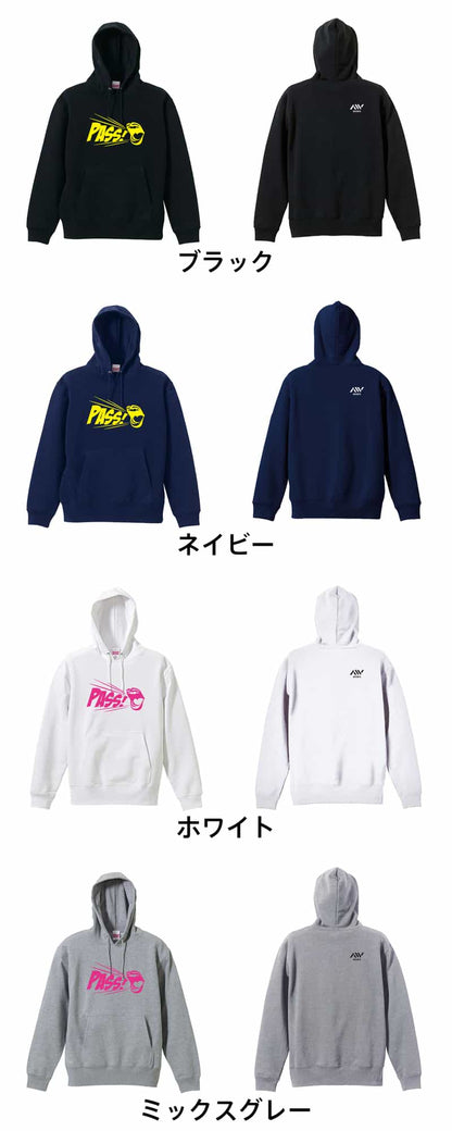 カラーバリエーション一覧