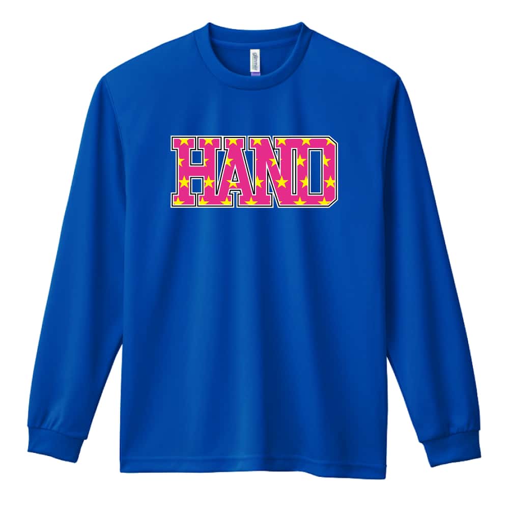 ハンドボール アメリカンテイストな HAND 吸水速乾ドライロングTシャツ