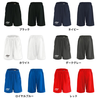 カラーバリエーション一覧