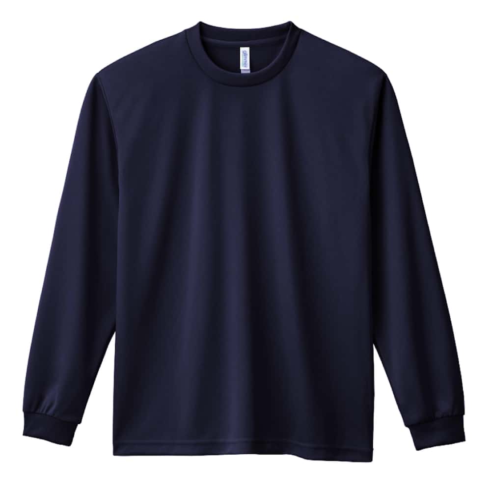 AW (エーダブ) ワンポイントロゴ 背面 単色 吸水速乾ドライロングTシャツ 前面デザイン