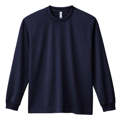 AW (エーダブ) ワンポイントロゴ 背面 単色 吸水速乾ドライロングTシャツ 前面デザイン