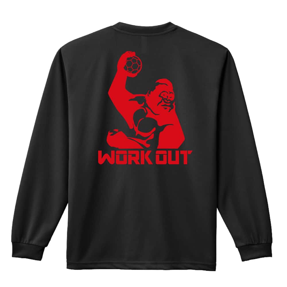 ハンドボール ゴリラワークアウト ハンドボール 吸水速乾ドライロングTシャツ