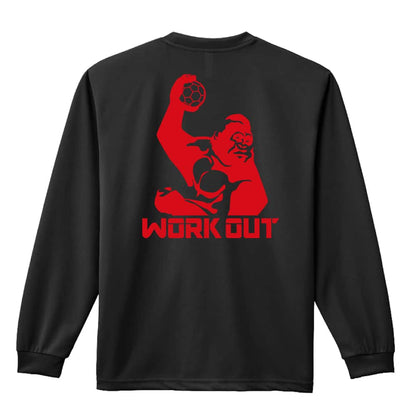 ハンドボール ゴリラワークアウト ハンドボール 吸水速乾ドライロングTシャツ