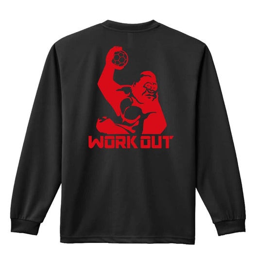 ハンドボール ゴリラワークアウト ハンドボール 吸水速乾ドライロングTシャツ