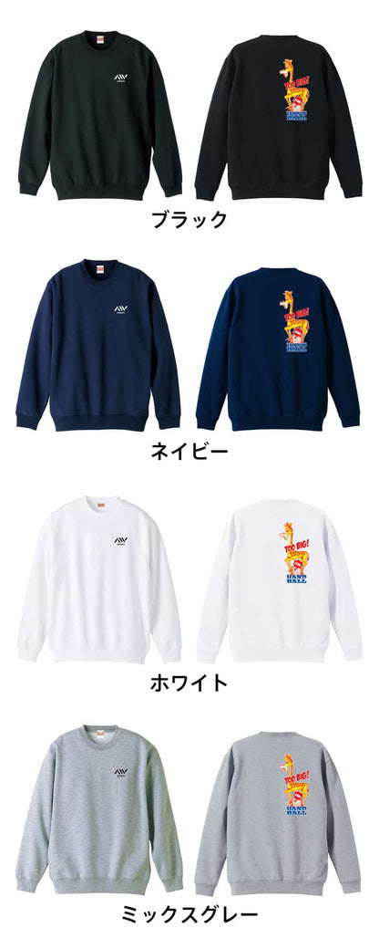 カラーバリエーション一覧