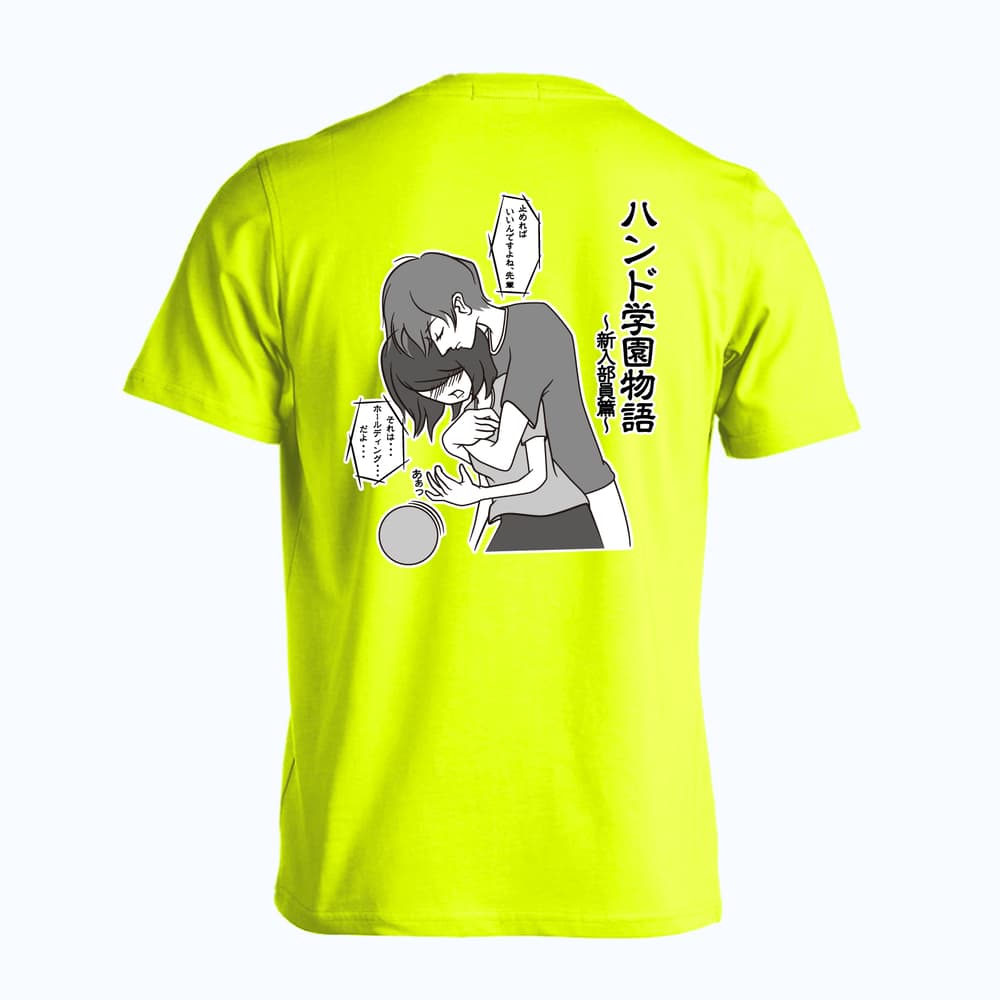 ハンドボール 胸キュン少女漫画 ハンド学園物語 新入部員編 吸水速乾ドライTシャツ