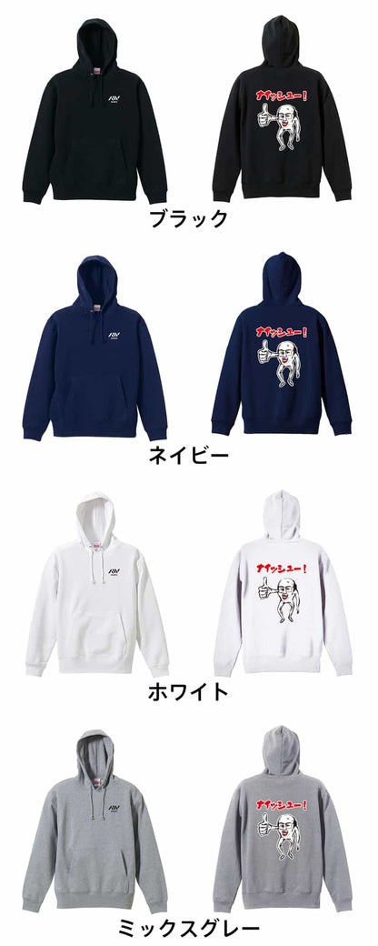 カラーバリエーション一覧