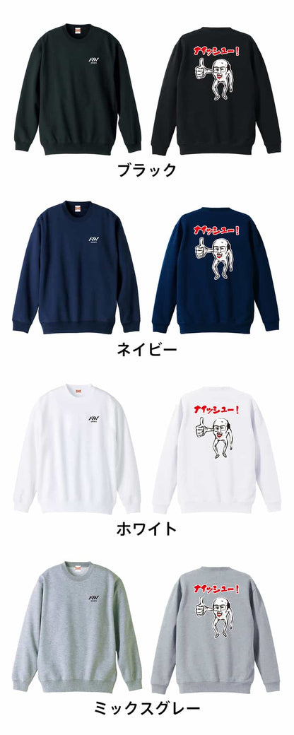 カラーバリエーション一覧