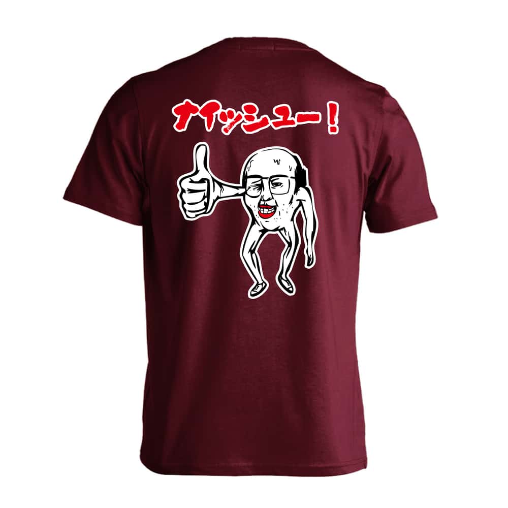 バスケットボール キモカワ系ナイッシューおじさん 吸水速乾ドライTシャツ
