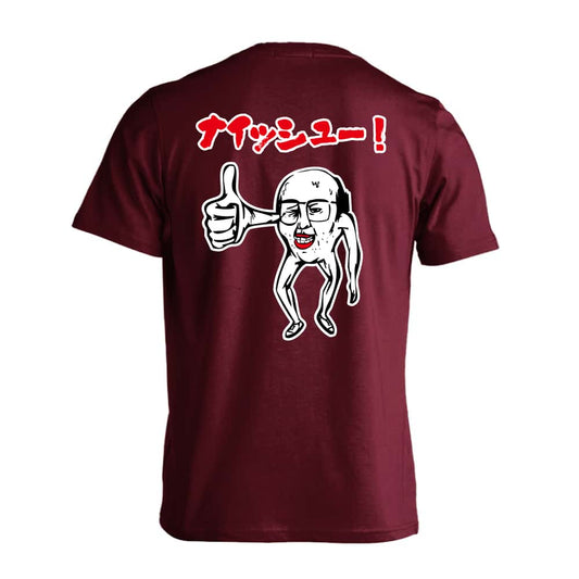バスケットボール キモカワ系ナイッシューおじさん 吸水速乾ドライTシャツ