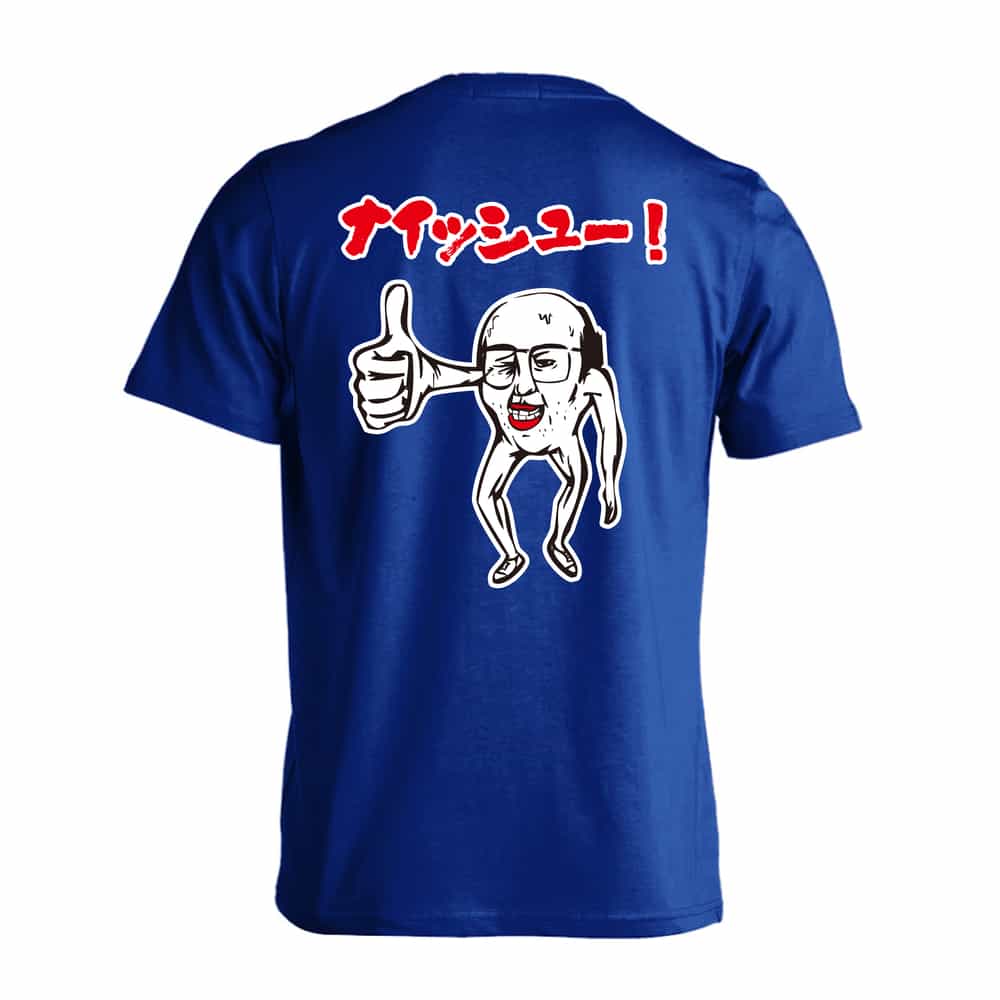 背面デザイン