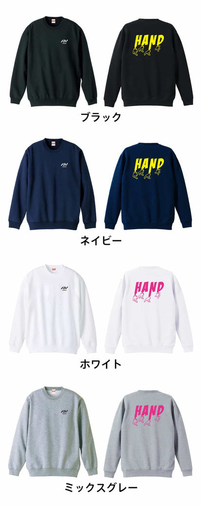 カラーバリエーション一覧