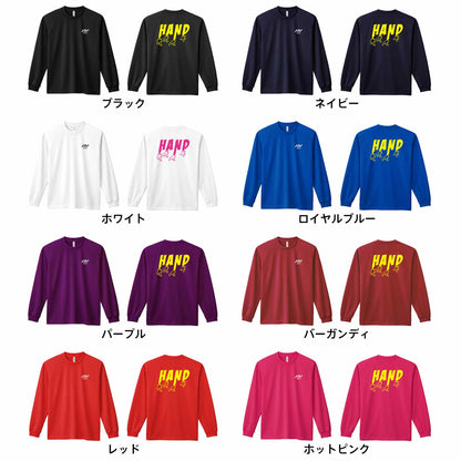 カラーバリエーション一覧
