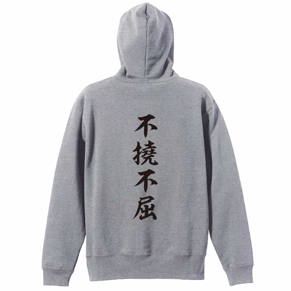 背面デザイン