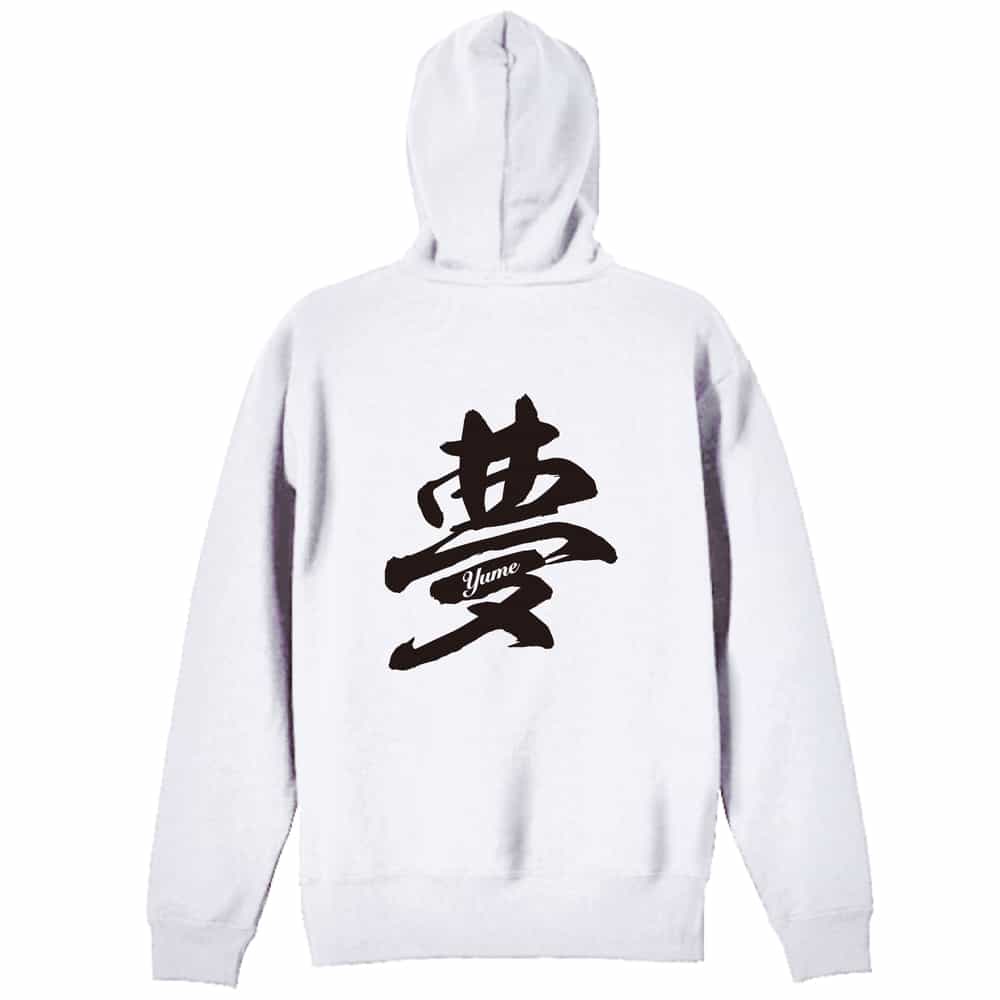 背面デザイン