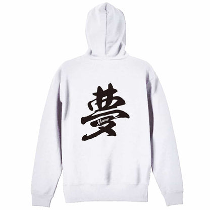 背面デザイン