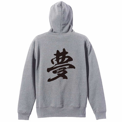 背面デザイン