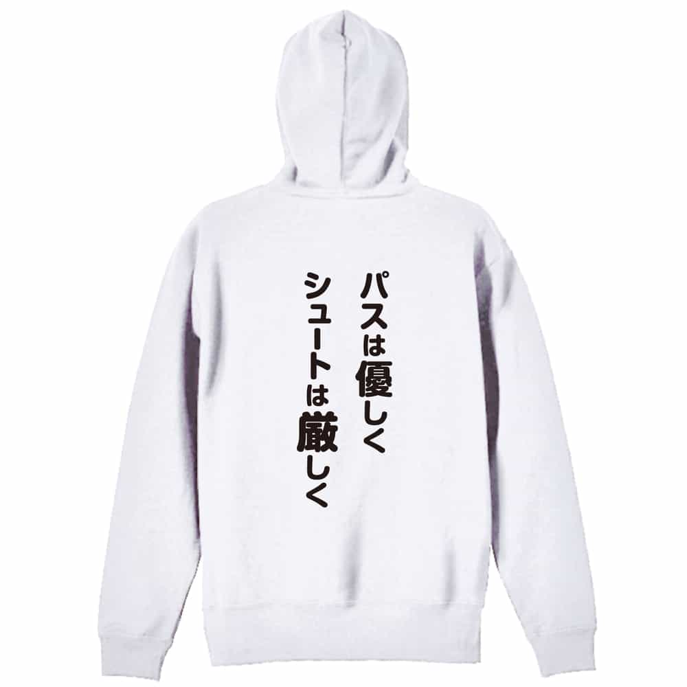 背面デザイン