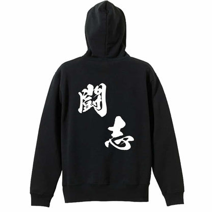 背面デザイン