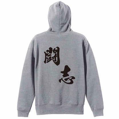 背面デザイン