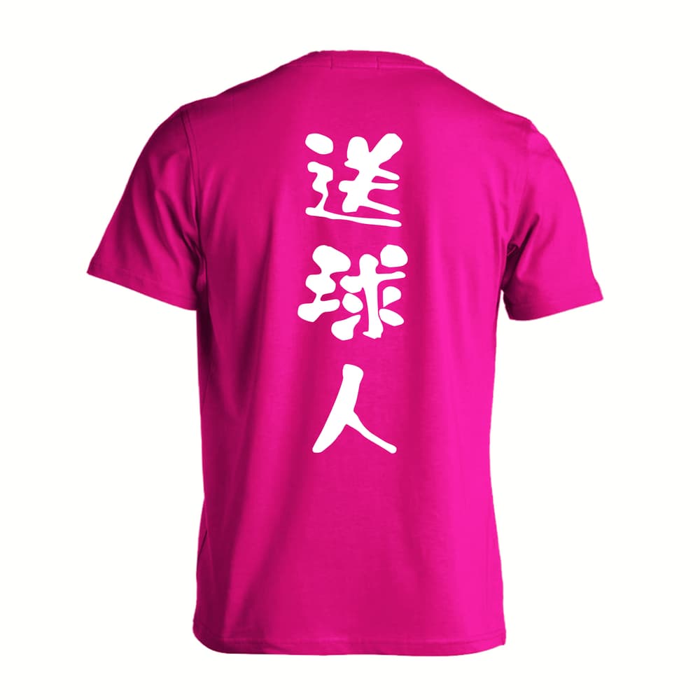 ハンドボール 送球人 ゆる文字デザイン 吸水速乾ドライTシャツ