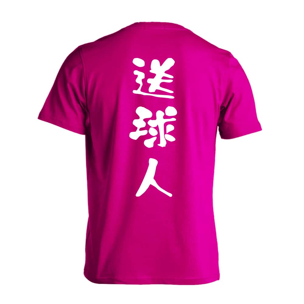 ハンドボール 送球人 ゆる文字デザイン 吸水速乾ドライTシャツ