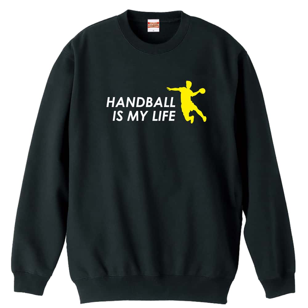 ハンドボール HANDBALL IS MY LIFE シルエット 裏パイルスウェットトレーナー