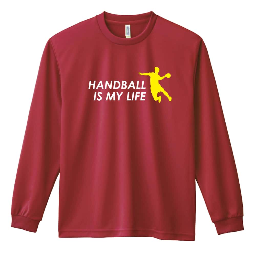 ハンドボール HANDBALL IS MY LIFE シルエット 吸水速乾ドライロングTシャツ