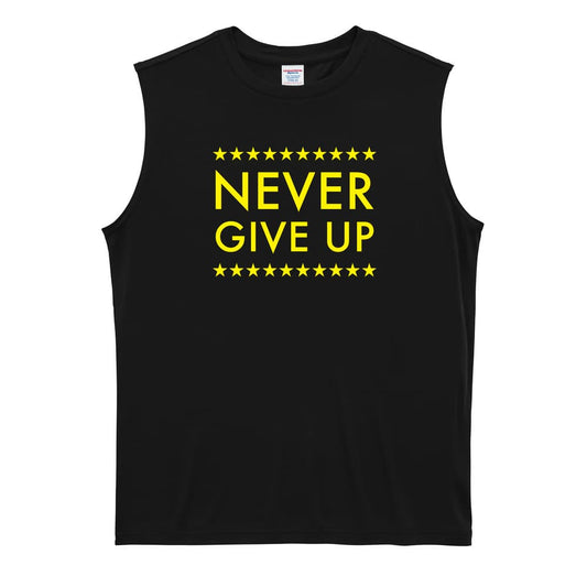 ハンドボール NEVER GIVE UP スターデザイン リサイクルポリエステル ノースリーブシャツ
