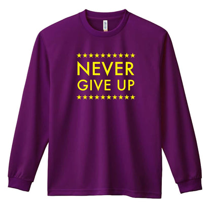 ハンドボール NEVER GIVE UP スターデザイン 吸水速乾ドライロングTシャツ