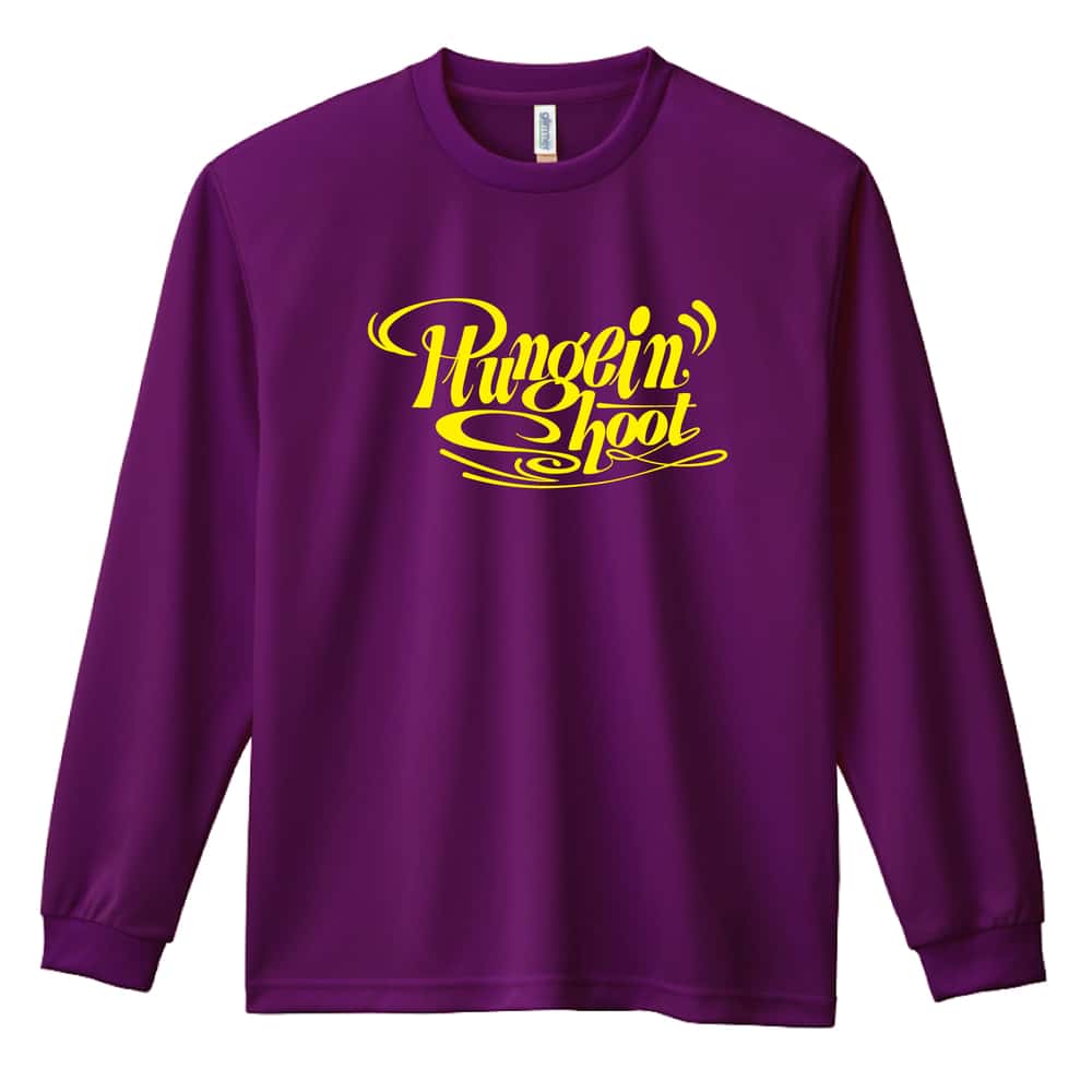 ハンドボール プロンジョンシュート カリグラフィーデザイン 吸水速乾ドライロングTシャツ