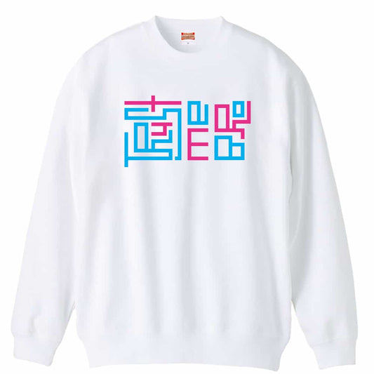 前面デザイン