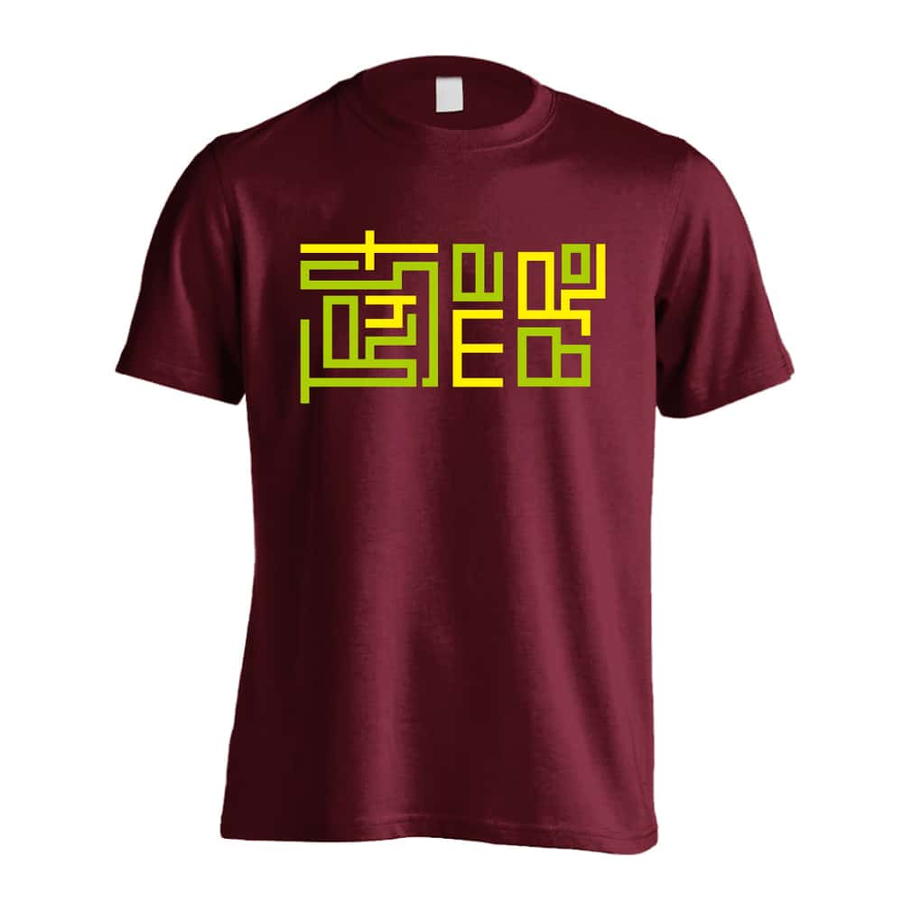 友よ 俺を信じろ 吸水速乾ドライTシャツ