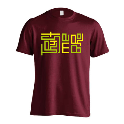友よ 俺を信じろ 吸水速乾ドライTシャツ