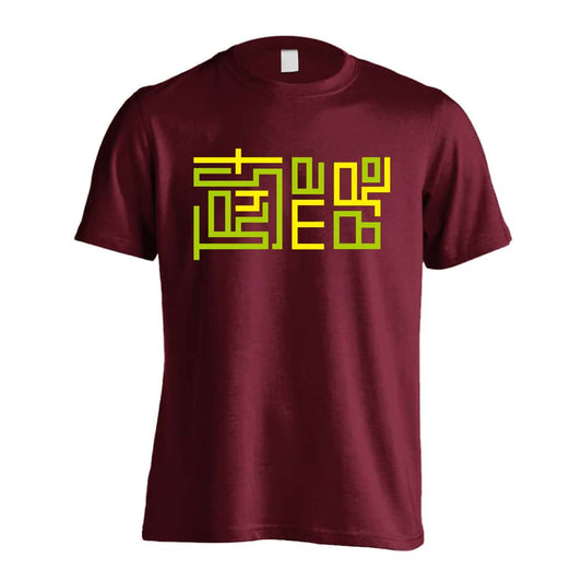 友よ 俺を信じろ 吸水速乾ドライTシャツ