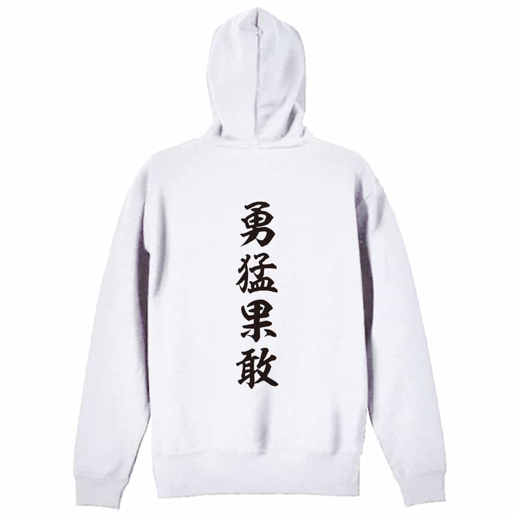 背面デザイン