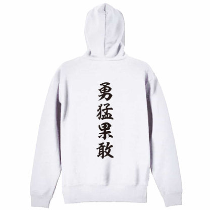 背面デザイン