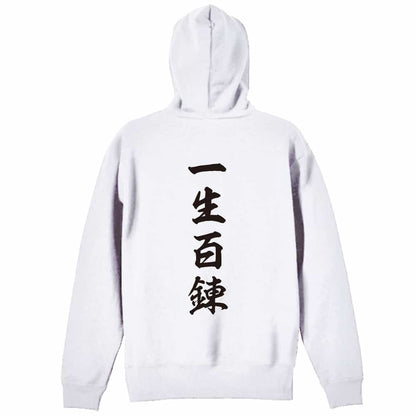 背面デザイン