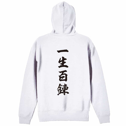 背面デザイン
