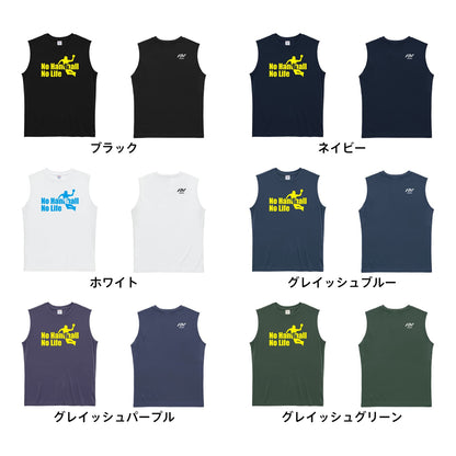 ハンドボール No Handball, No Life シルエット リサイクルポリエステル ノースリーブシャツ カラーバリエーション一覧