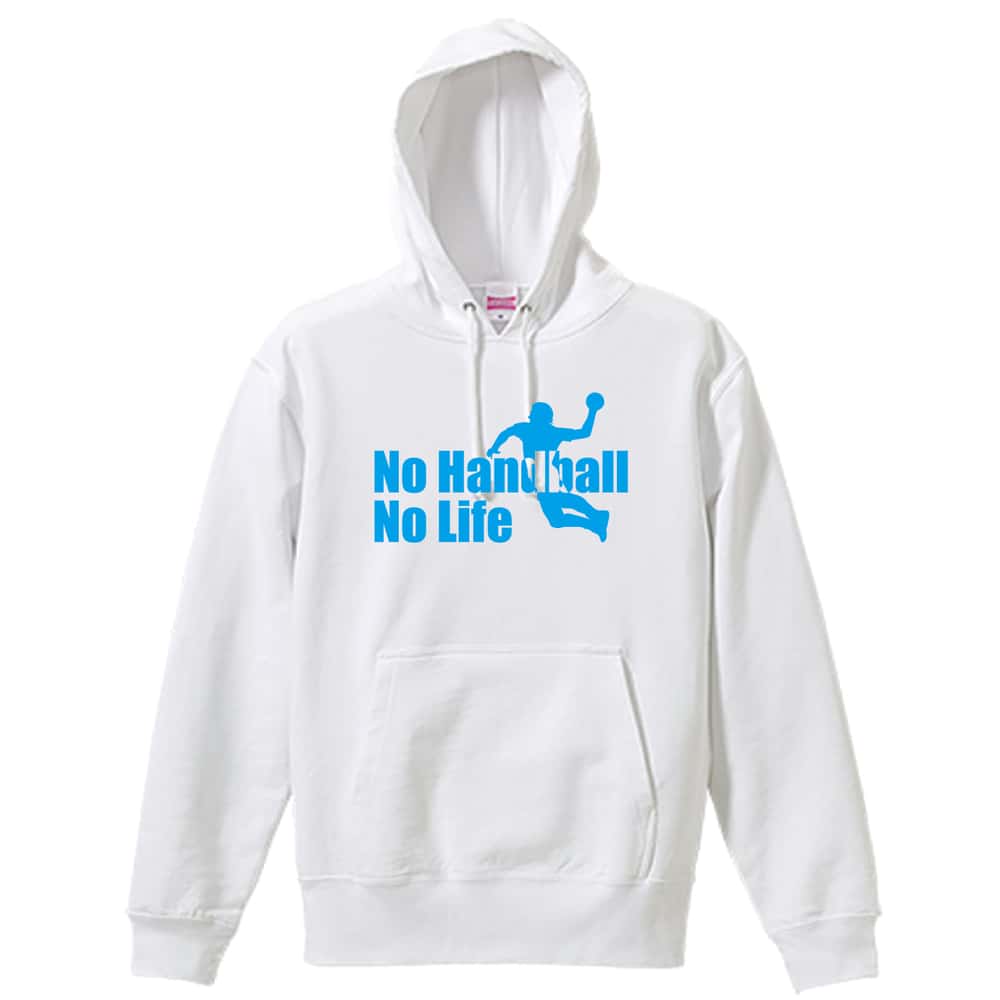 ハンドボール No Handball, No Life シルエット 裏パイルプルオーバーパーカー