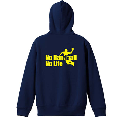 ハンドボール No Handball, No Life シルエット 裏パイルジップパーカー
