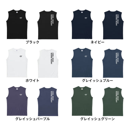 COOL HEAD, WARM HEART リサイクルポリエステル ノースリーブシャツ カラーバリエーション一覧