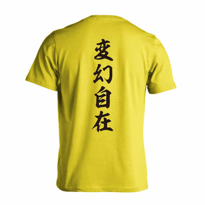 背面デザイン