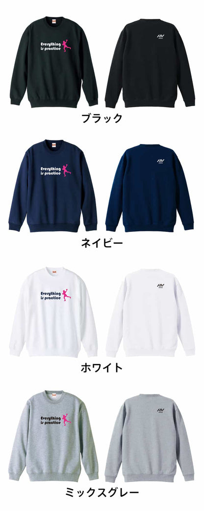 カラーバリエーション一覧
