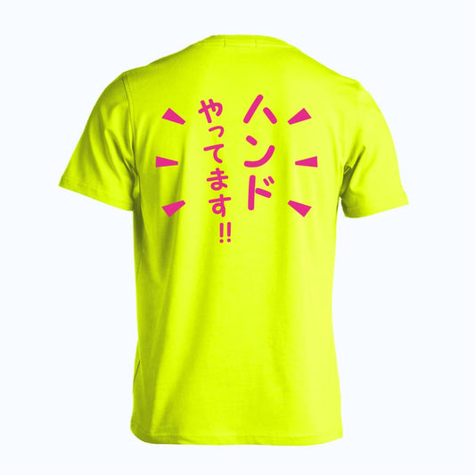 ハンドボール ハンドやってます！ 吸水速乾ドライTシャツ