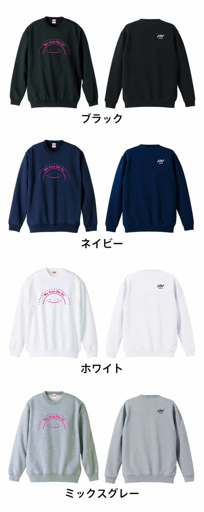 カラーバリエーション一覧