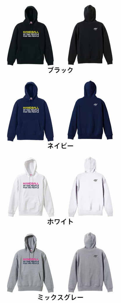 カラーバリエーション一覧