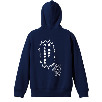 背面デザイン